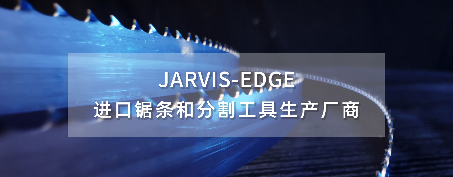 LY电竞·（中国）官方网站机械制造